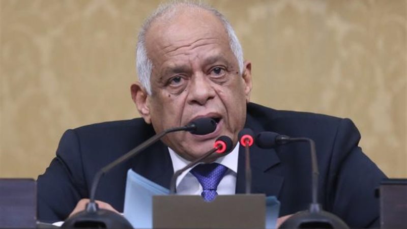 مجلس النواب