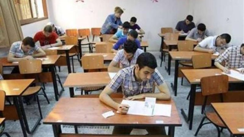 امتحانات