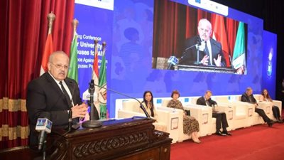 بالصور .. ننشر تفاصيل مؤتمر «حرم جامعي آمن» بجامعة القاهرة