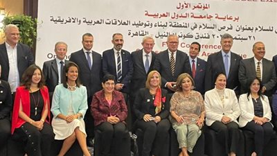 توصيات هامة لمؤتمر فرص السلام بالمنطقة