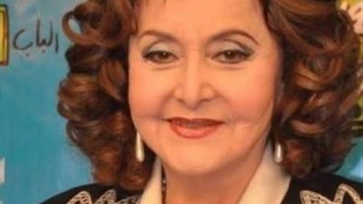 بالصور.. أول ظهور للنجمة ليلى طاهر بعد إعلان اعتزالها