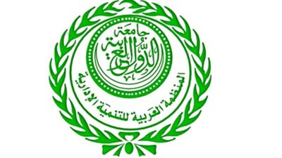 ” الشمول المالى ومواجهة تداعيات كورونا” على مائدة المنظمة العربية للتنمية الإدارية