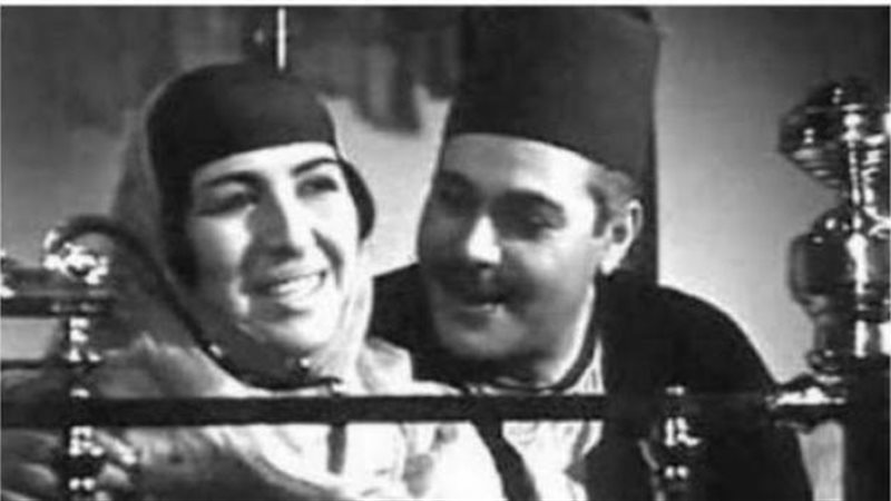 يحيي وآمال