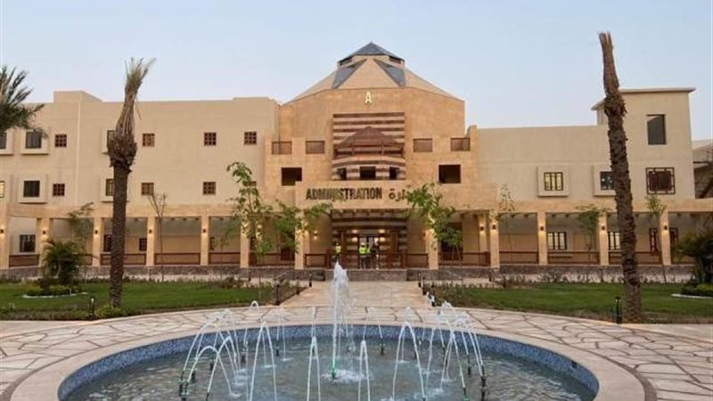 الموجز