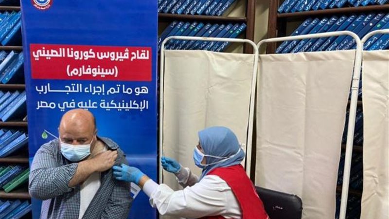 الموجز