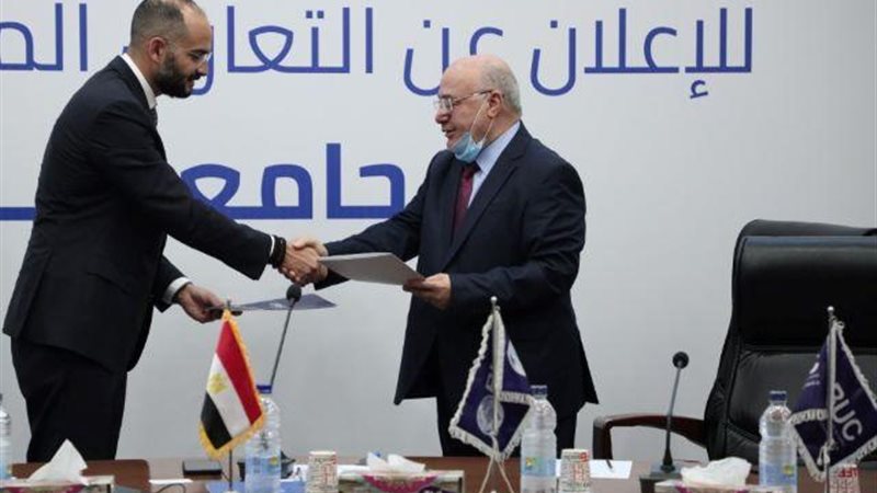 الموجز