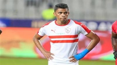 بعد تعافيه من كورونا.. كريم بامبو ينضم لمعسكر الزمالك اليوم
