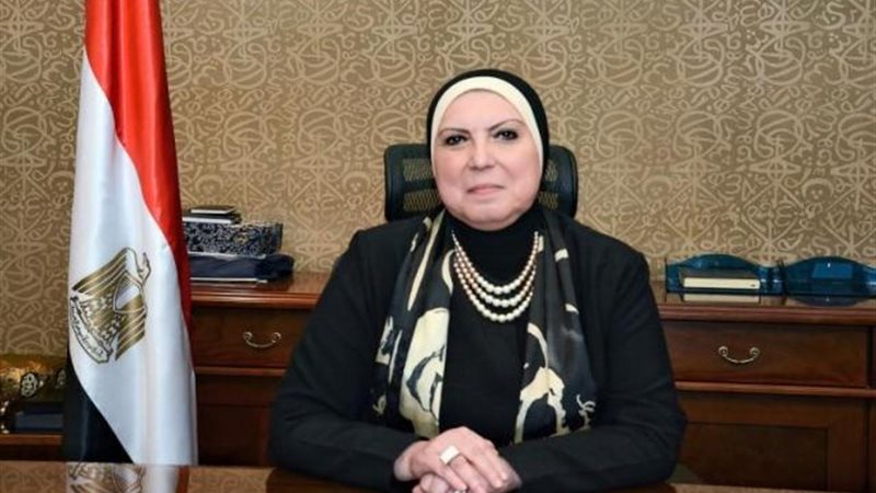 وزيرة التجارة والصناعة