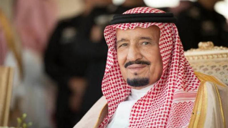الملك سلمان