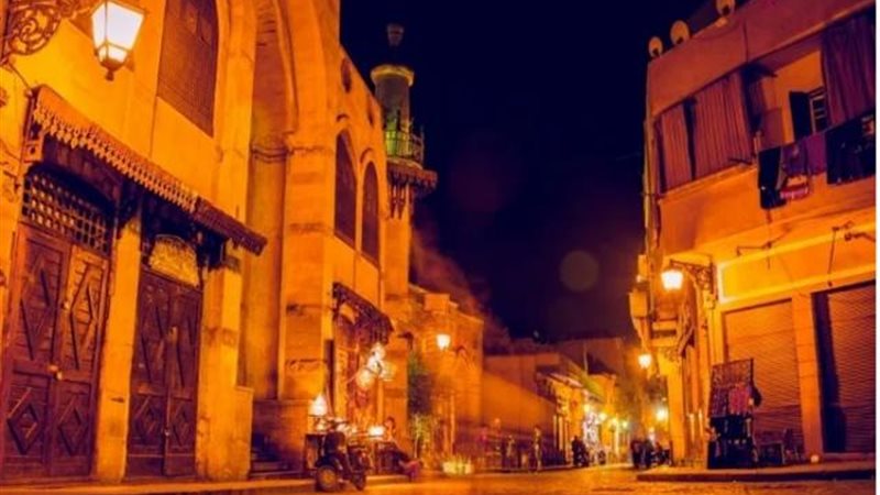 القاهرة