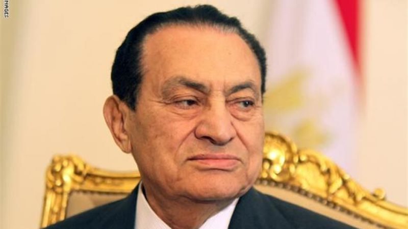 حسني مبارك