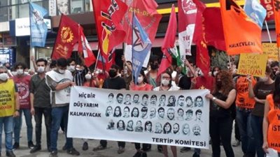 العار يلاحق أردوغان ..الأمن التركي يرتكب «كارثة» أثناء فض وقفة كردية لإحياء ذكرى تفجير سوروج