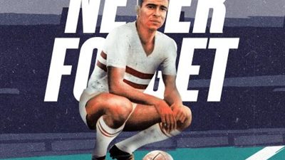 الزمالك يحيي ذكرى ميلاد أحمد رفعت