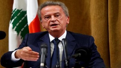 تفاصيل الحجز على ممتلكات حاكم مصرف لبنان