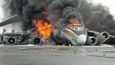 تحطم طائرة مروحية فى فيينا ومصرع قائدها