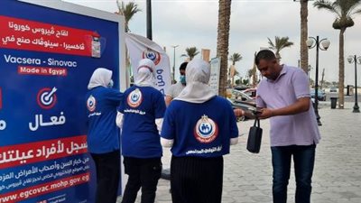 الصحة تعلن تقديم الخدمات الطبية والتوعوية لـ 584 ألف و254 مواطنًا بمطروح