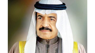 تعرف على اختصاصات لجنة محاربة الإرهاب وغسل الأموال بالبحرين