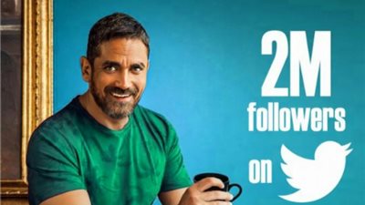 أمير كرارة يحتفل بـ ٢ مليون متابع علي ”تويتر”.. وهذه رسالته لجمهوره