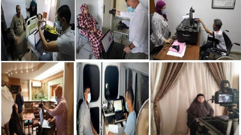 الموجز