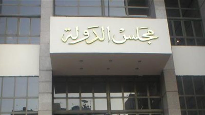 الإدارية العليا
