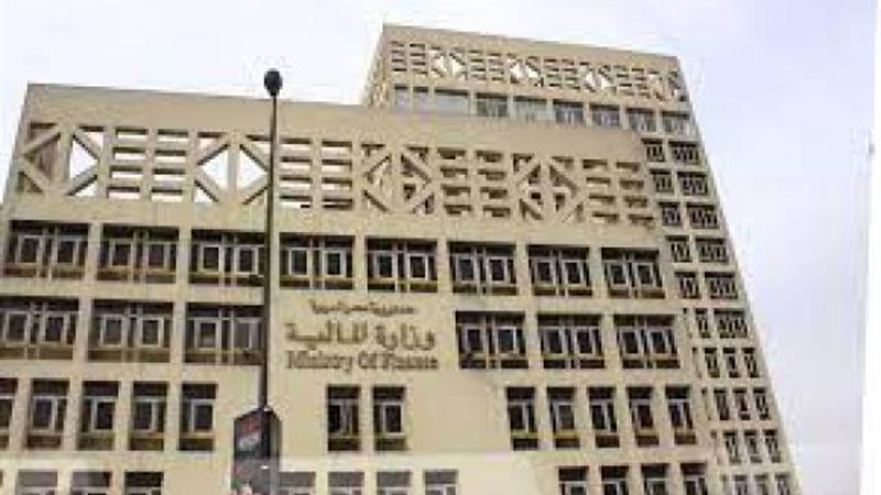 الموجز