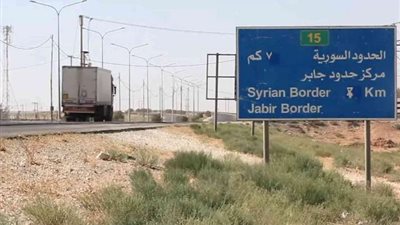 إعادة فتح معبر جابر الحدودي بين الأردن وسوريا