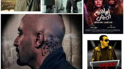 اشهرهم العنكبوت وولد الغلابة.. أحمد السقا يناقش قضايا المخدرات في أعماله الفنية