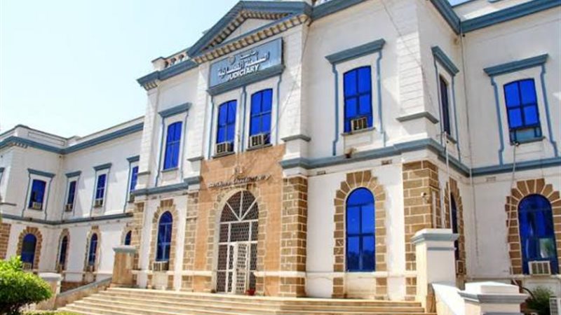 نادي القضاة السوداني