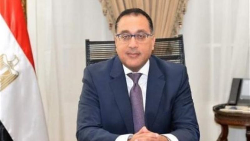 الدكتور مصطفى مدبولي