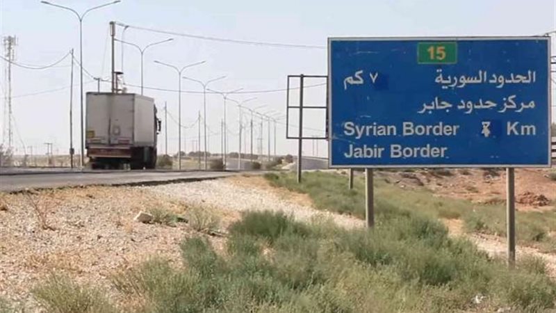 الموجز