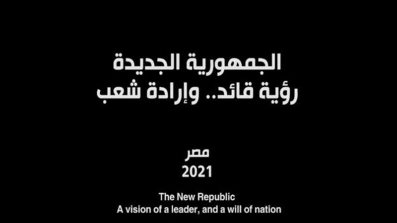 الموجز