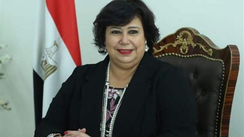 وزيرة الثقافة