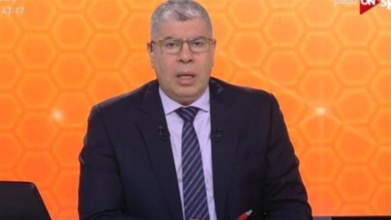 أحمد شوبير