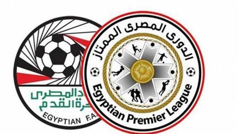 الدوري المصري