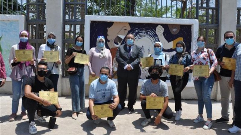 جامعة حلوان