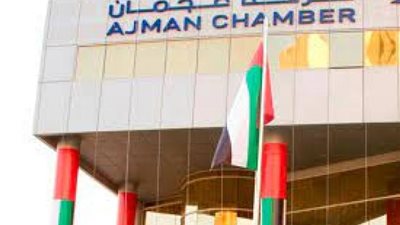 «تجارية» عجمان تفصل فى 43 نزاعا تجاريا خلال النصف الأول من 2021