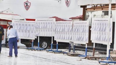 مجلس إدارة الزمالك يعلن الاجراءات الخاصة بالجمعية العمومية