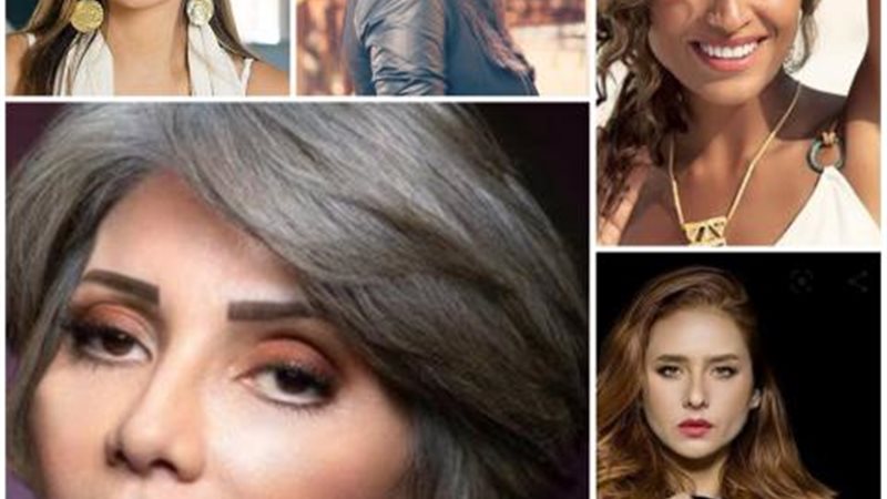 فنانات بدون تجميل