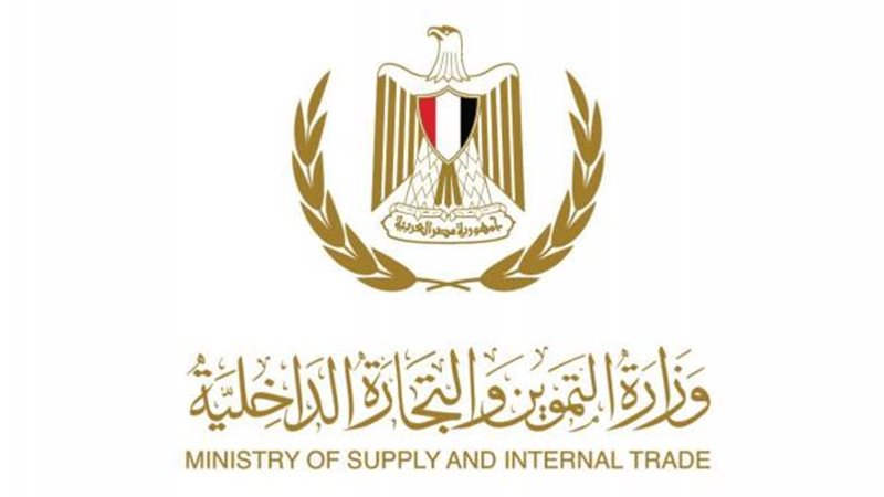 الموجز