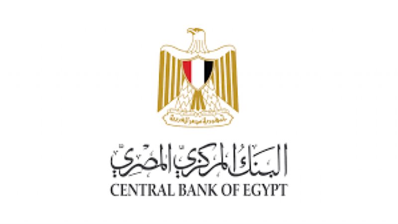 الموجز