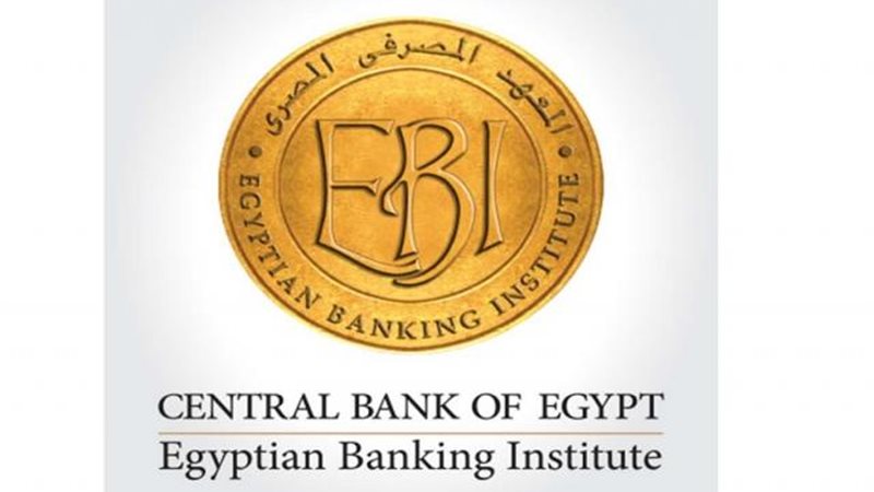 الموجز