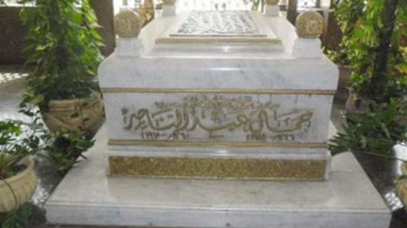 الموجز
