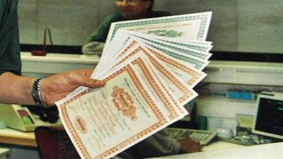 تعرف على حكم الشرع فى شهادات الاستثمار والزكاة الواجبة فيها