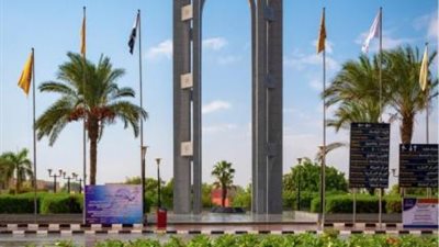 7طلاب بعلوم حلوان يشاركون في نشر بحث تطبيقي بمجلة دولية .. اعرف التفاصيل