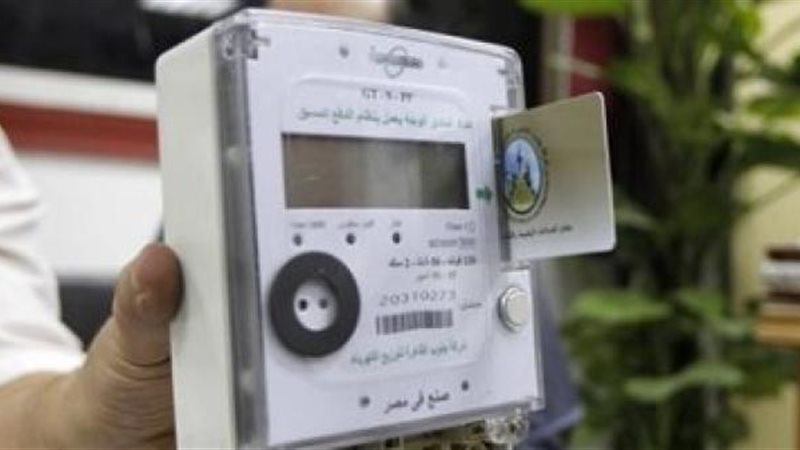 العداد الكودي