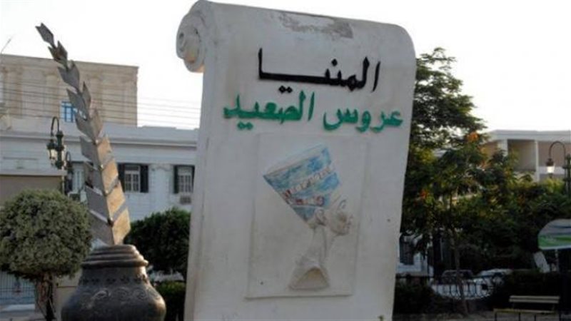 الموجز