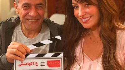 صبرى فواز يواصل تصوير حدوتة ”ع الهامش” من مسلسل ”إلا أنا”