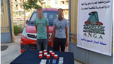 بالصورة .. مكافحة المخدرات تضبط عاطلَين بالمنيا بحوزتهما 2 كيلو هيروين