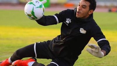 حارس المصري يخضع للفحص الطبي