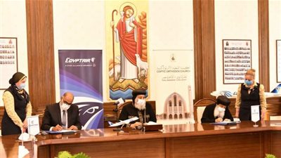 شاهد.. ماذا قال البابا تواضروس عن مصر للطيران بعد توقيع بروتوكول تعاون معها؟